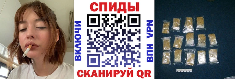 Бутират 99%  купить   Ростов 
