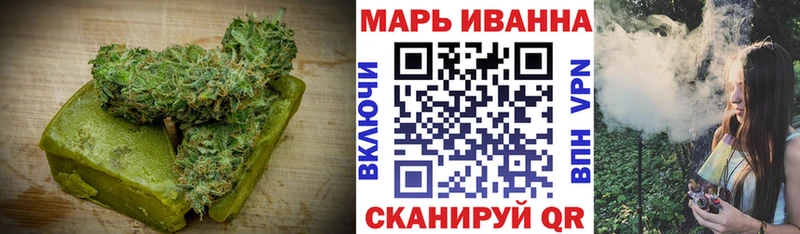 Печенье с ТГК марихуана  маркетплейс наркотические препараты  Ростов 