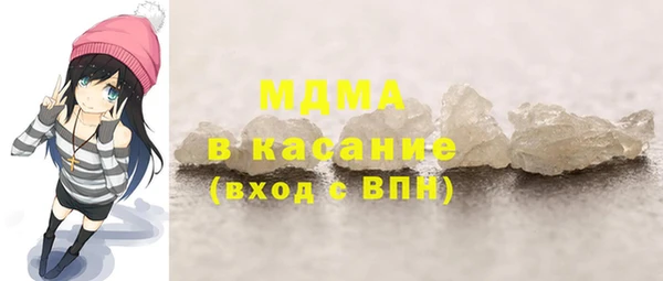 дурь Нефтегорск