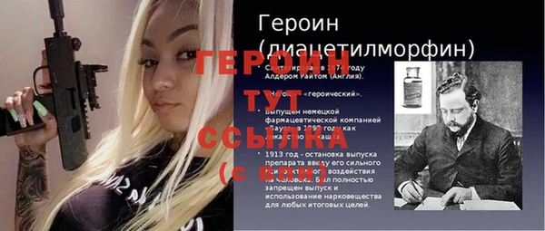 МДПВ Нея