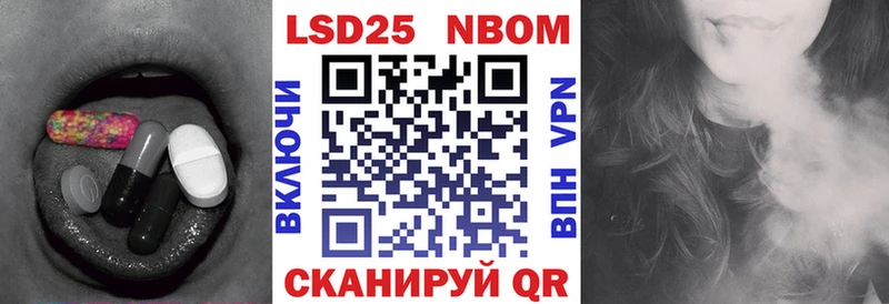 наркотики  Ростов  Лсд 25 экстази кислота 