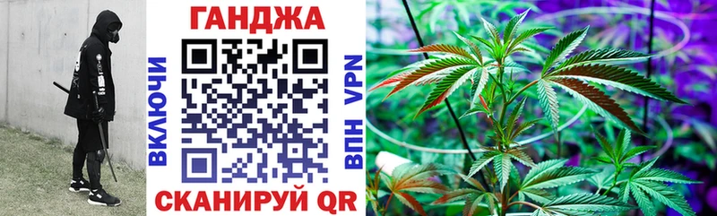 Бошки марихуана тримм  Ростов 